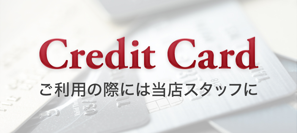 テスト